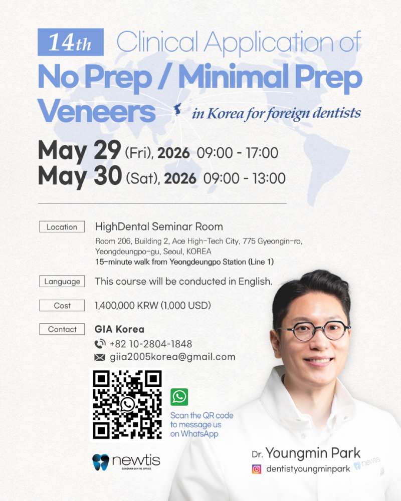 최소침습앞니치료-외국인대상-p1.png